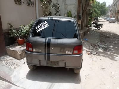 Daihatsu Cuore 2007