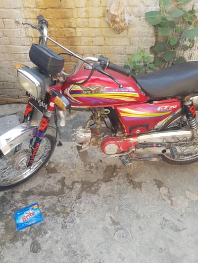 bike for sale