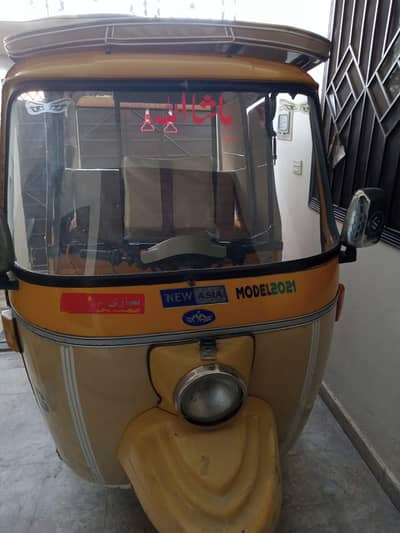 I want to sail my riksha
