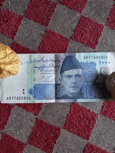 804 Note For Sale
