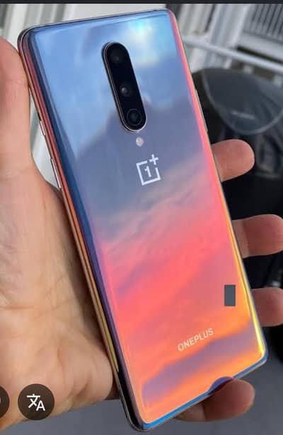 One Plus 8 dual sim approved