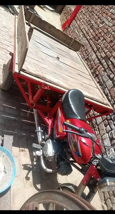 Rickshaw for sale