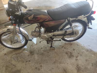 Honda CD70 2026