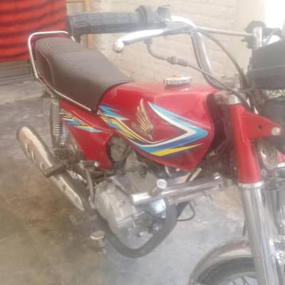Honda 125