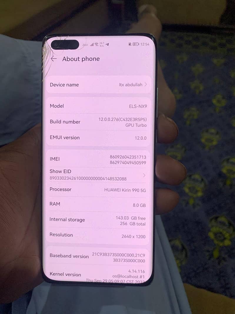 Huawei P40 Lite E 2