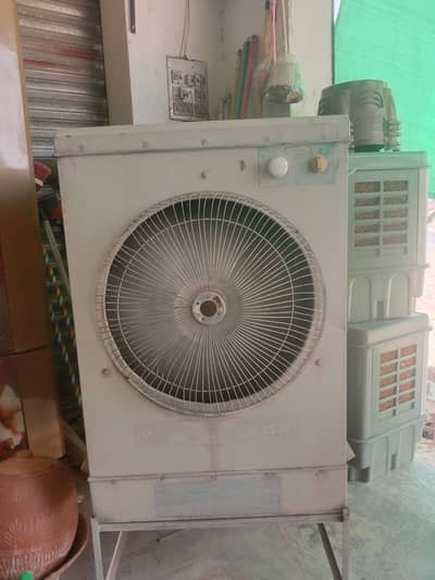 bijli wala