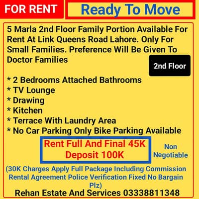 5Marla 2nd Floor Family Portion For Rent At Link Queens Road Lahore