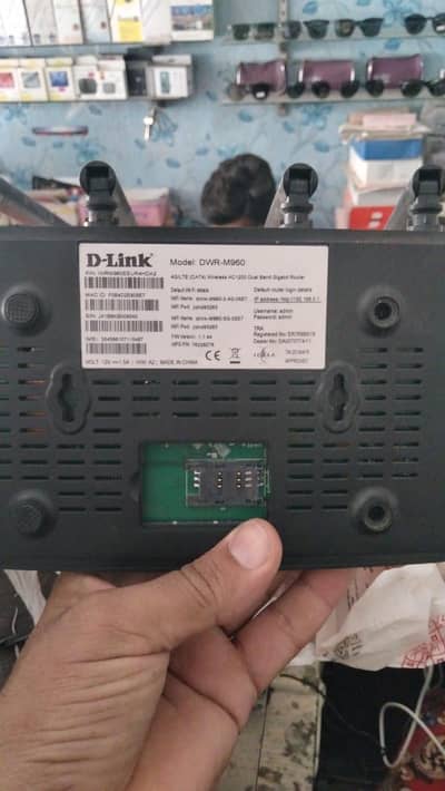 D. Link Model DWR-M960