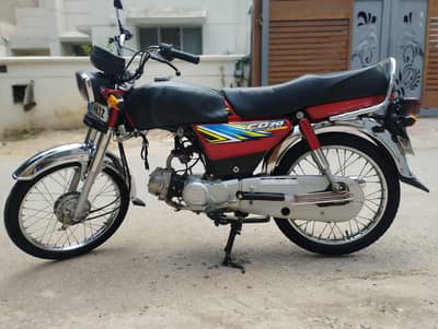 Honda CD 70 2021 model