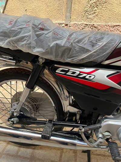 Honda cd70