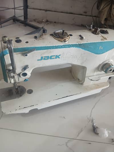 sewing machine for sale