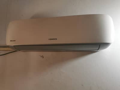 inverter A. C