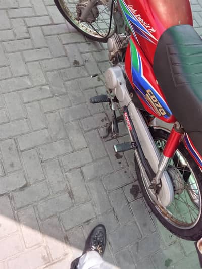 Honda cd 70