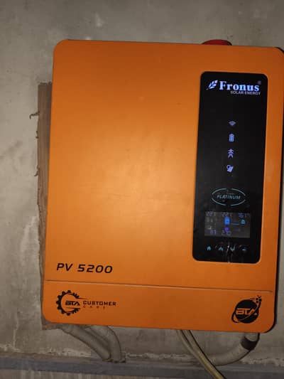 pv5200 platinum