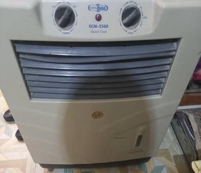air cooler