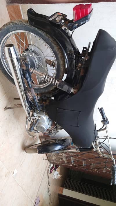 Super Star Bike 2017