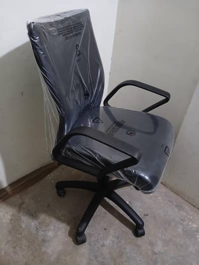 Slightly Master Office Chairs Available