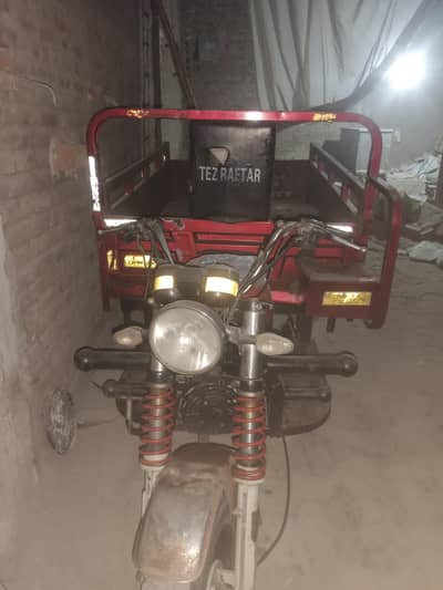 taiz raftar riksha