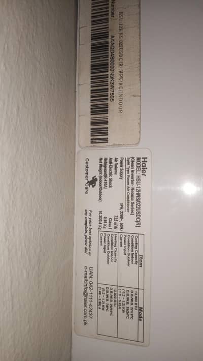 1 ton ac DC inverter heart and cool
