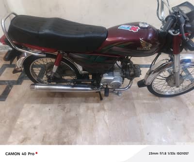 honda cd 70