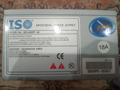 350W power supply