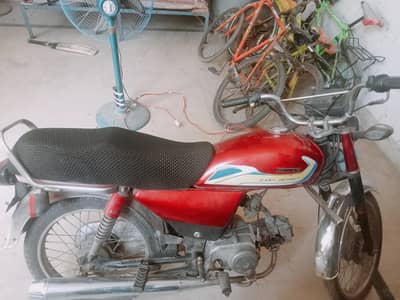 CD 70 (2005 model) in Faisalabad