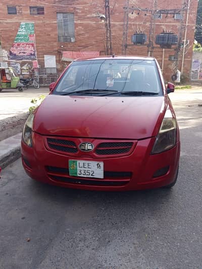 FAW V2 2016