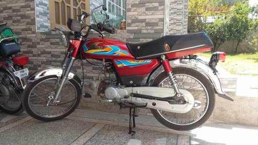 united 70 model 2018