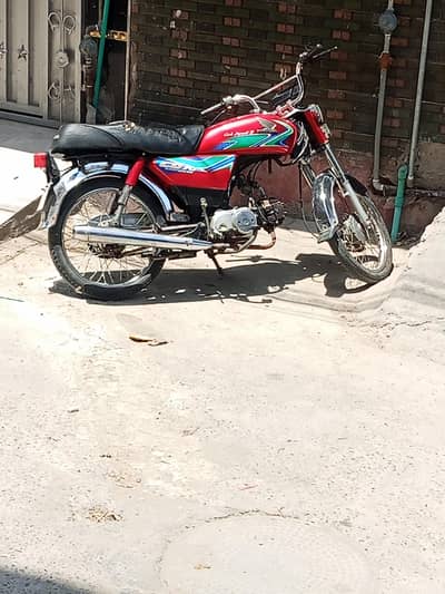 Honda CD 70 2018 model