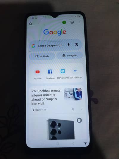 Realme 5 4gb 64gb PTA APPROVED