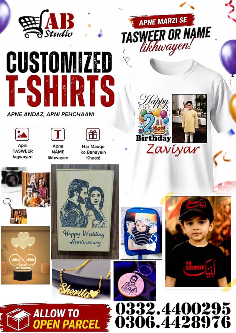 customize all 0