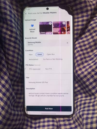 Samsung Mobile S20 Plus