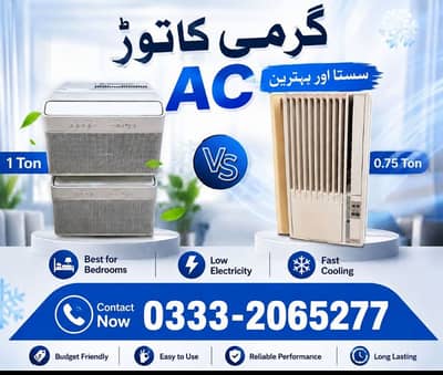 Window Ship portable Ac inverter MIDEA 110 220 volt 1 ton