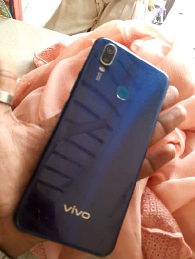 Vivo Y11