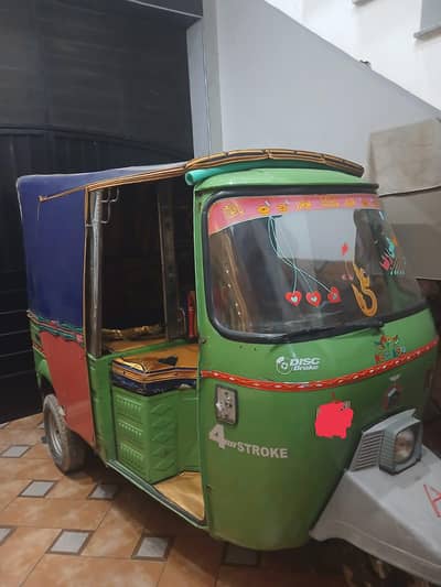 New Asia Rickshaw For sale urgent