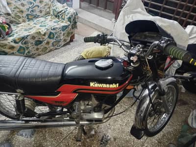 Kawasaki GTO 125