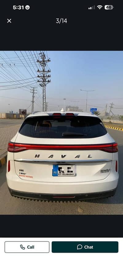 Haval H6 2023