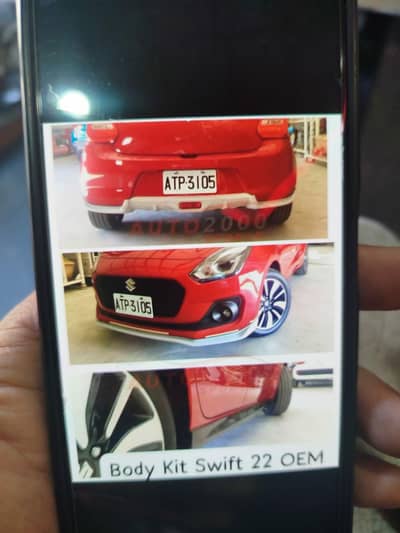 All car Body kits
