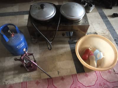 For sale