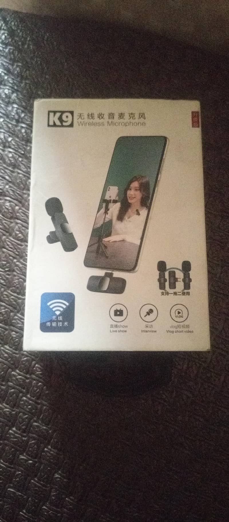 wireless microphone 0
