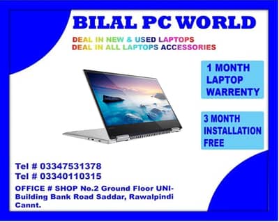 Lenovo Yoga X360 Core i7 6th Gen | FREE BAG | BILAL PC WORLD
