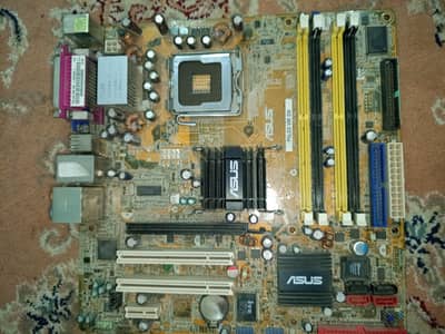 P5LD2-VM DH motherboard
