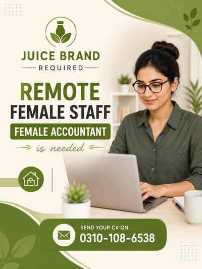 REMOTE FEMALE ACCOUNTANT REQUIRED