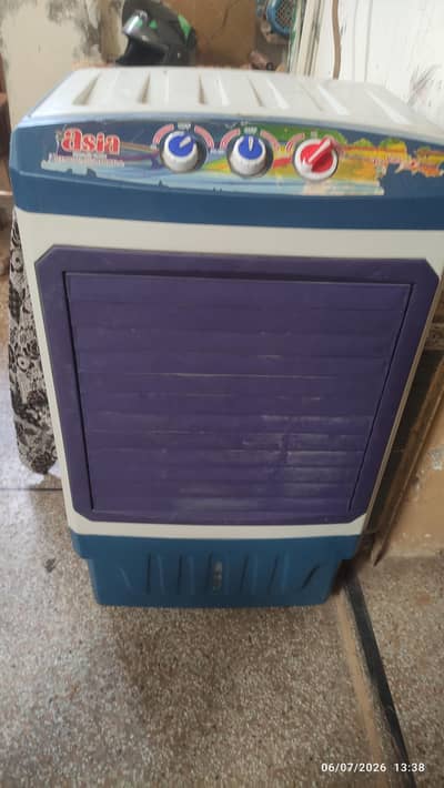 Air cooler DC