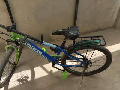 It is very fast and beautiful cycle