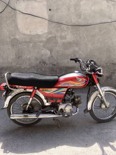 Honda Cd-70 2021 Model