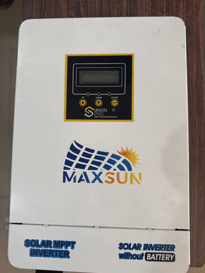7 kw desi inverter