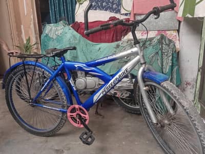 Cycle  for sale