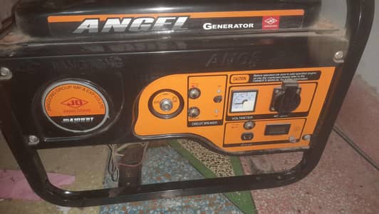brand new generator (JD) jiang Dong