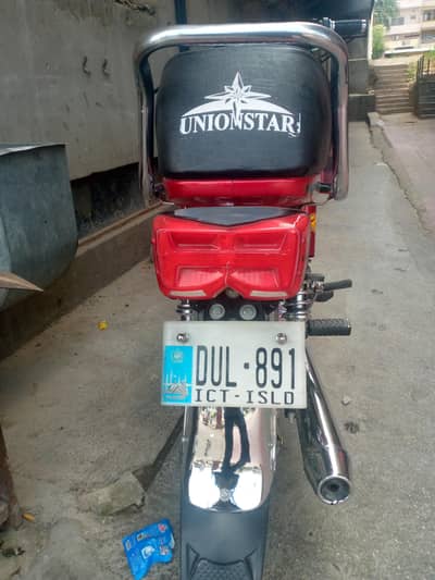 union star